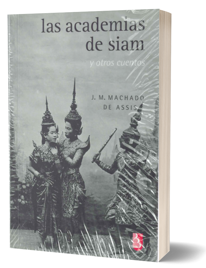 Las academias de Siam y otros cuentos