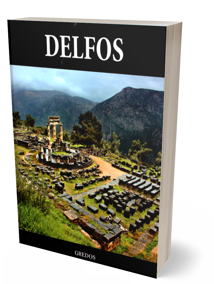 Delfos
